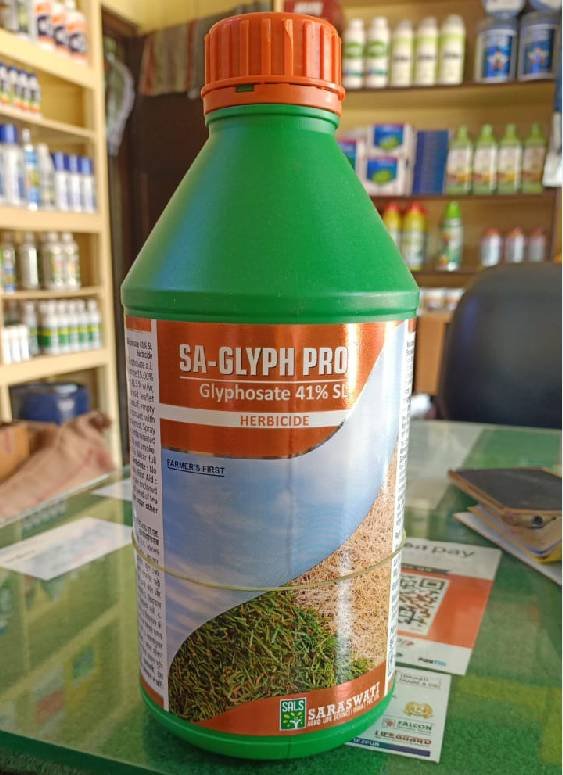Glyphosate 41% SL