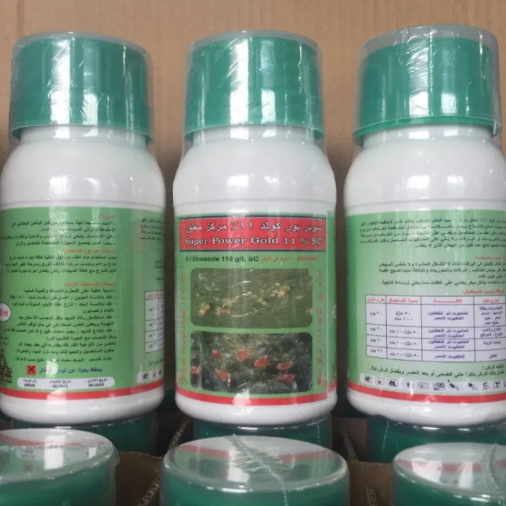 Herbicides - Effective weed control solutions